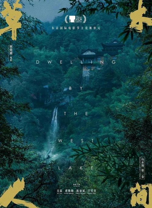老湿机影院一分钟免费观看x的相关介绍