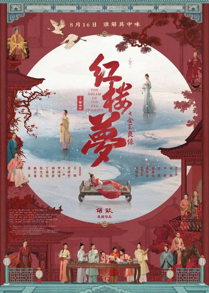 色黑丝av的相关介绍