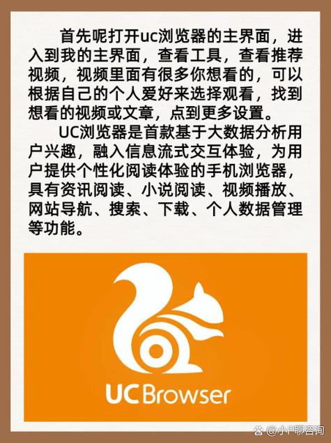 3d影院椅的相关介绍