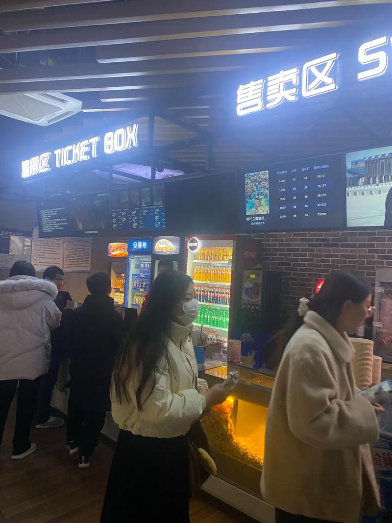 风骚邻居小说的相关介绍
