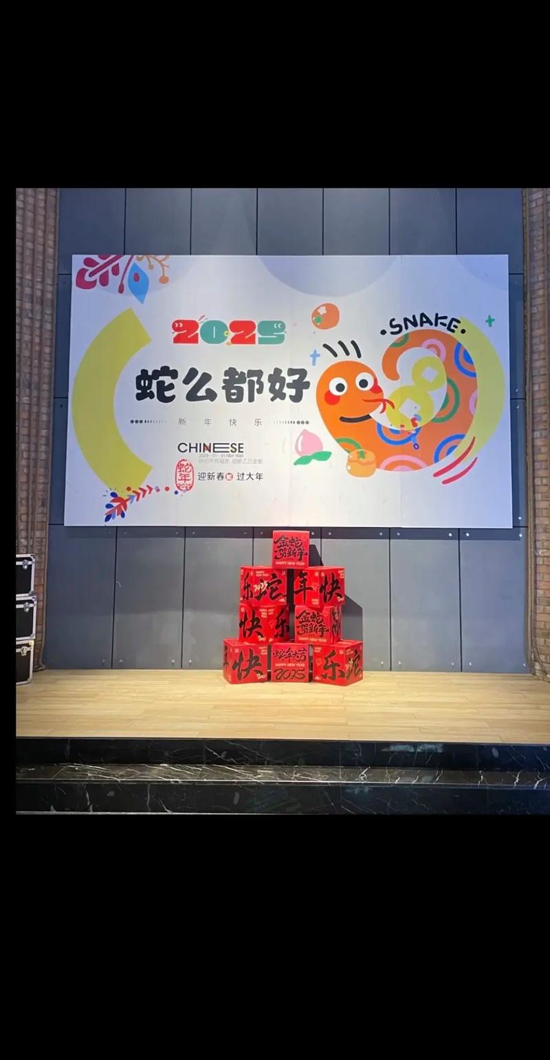 5e影院的相关介绍