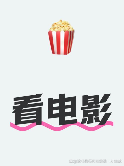 老汉色av影院的相关介绍