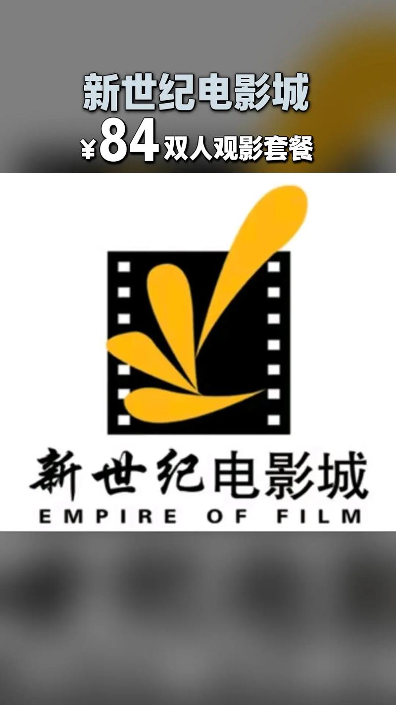 亚洲男人天堂一区的相关介绍