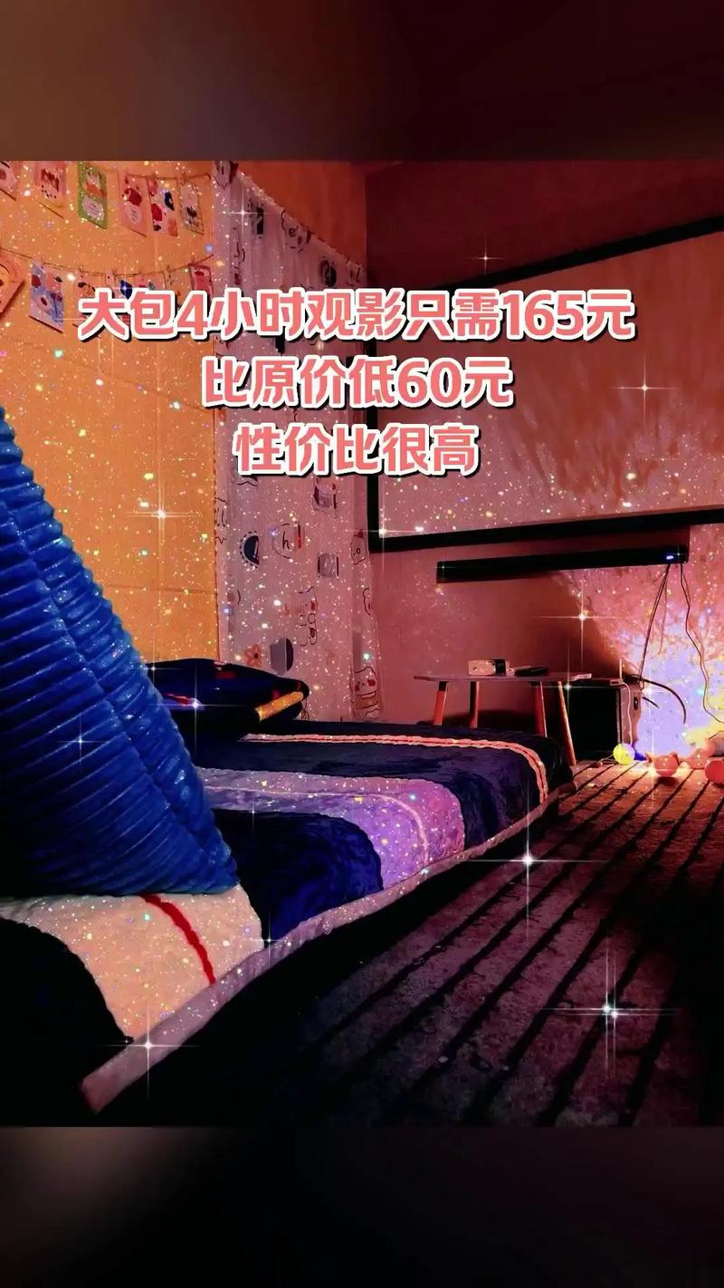 九色国产精品b的相关介绍