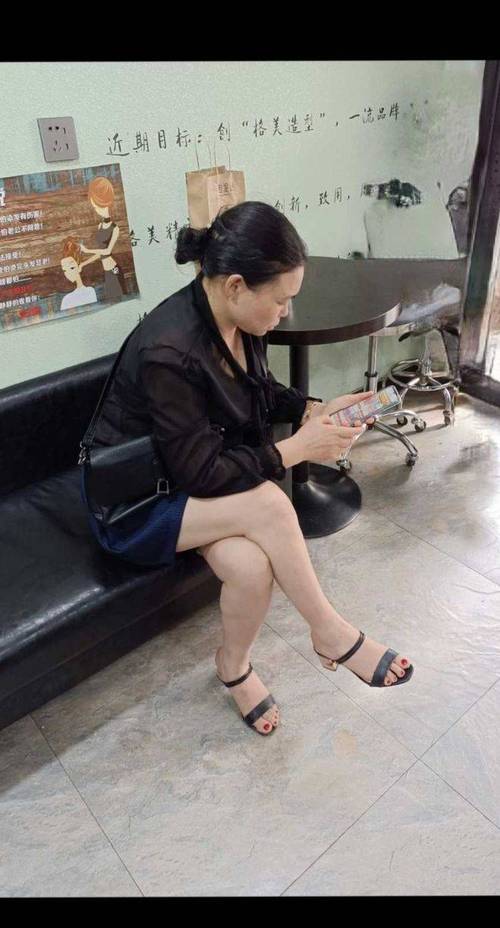 av黑丝的相关介绍