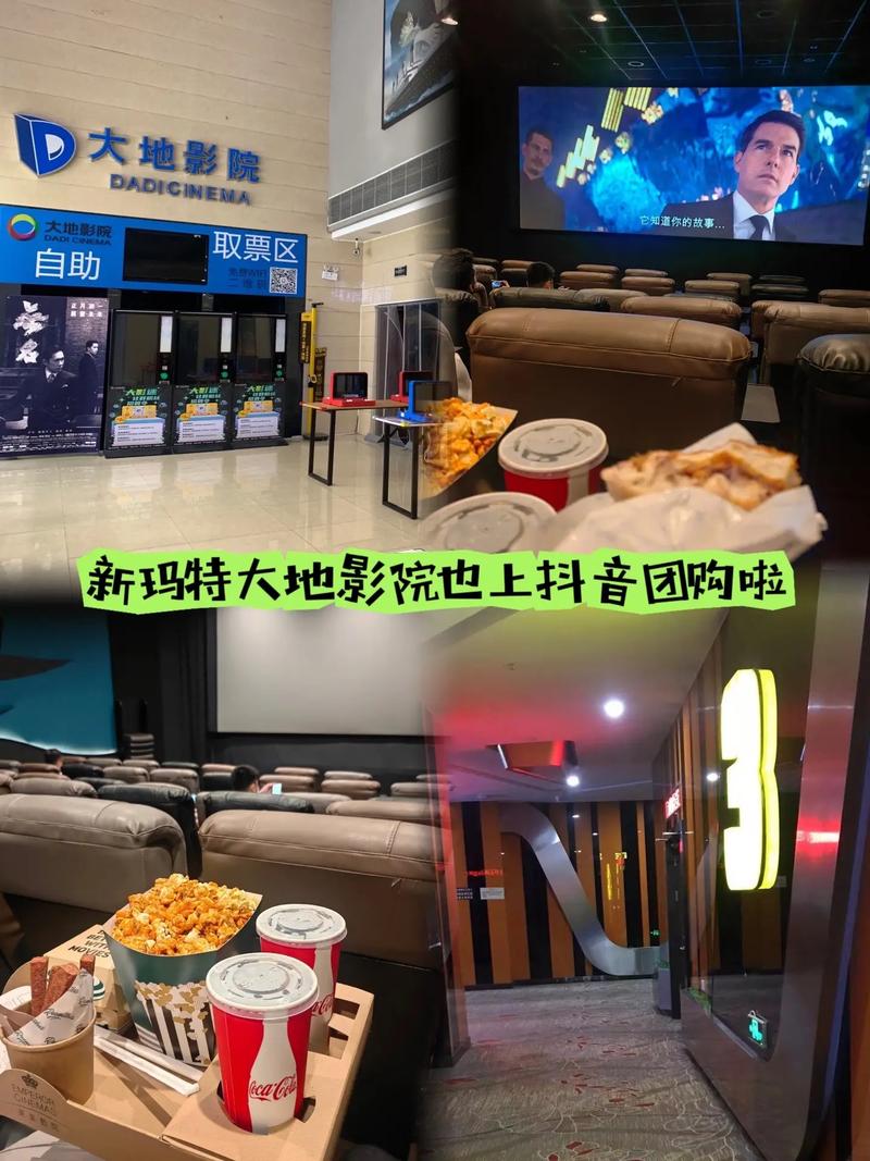 亚洲欧美日韩不卡一区二区的相关介绍