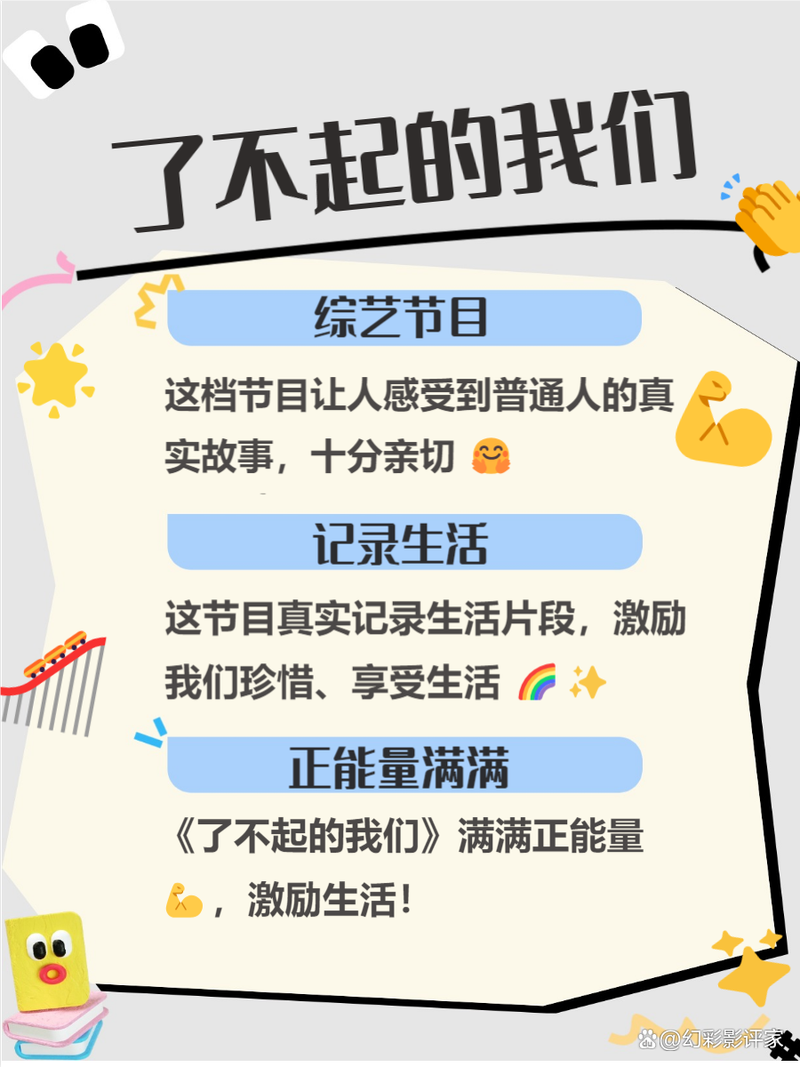 丝袜在线av的相关介绍
