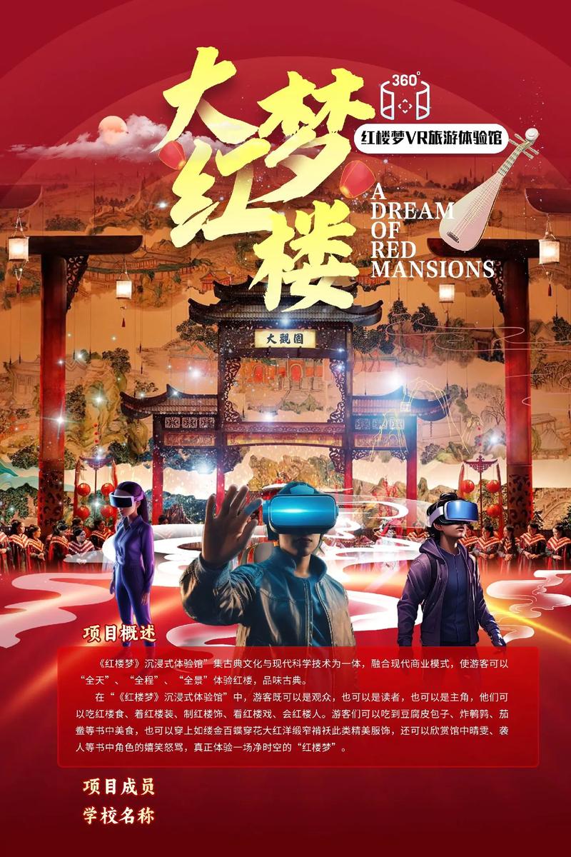 久久久ww精品的相关介绍