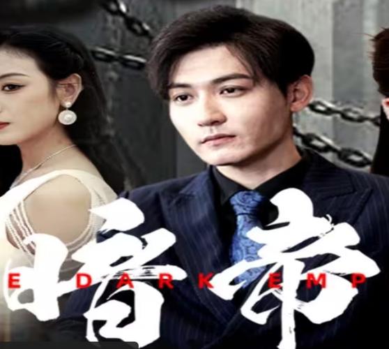 飘花电影院第1的相关介绍