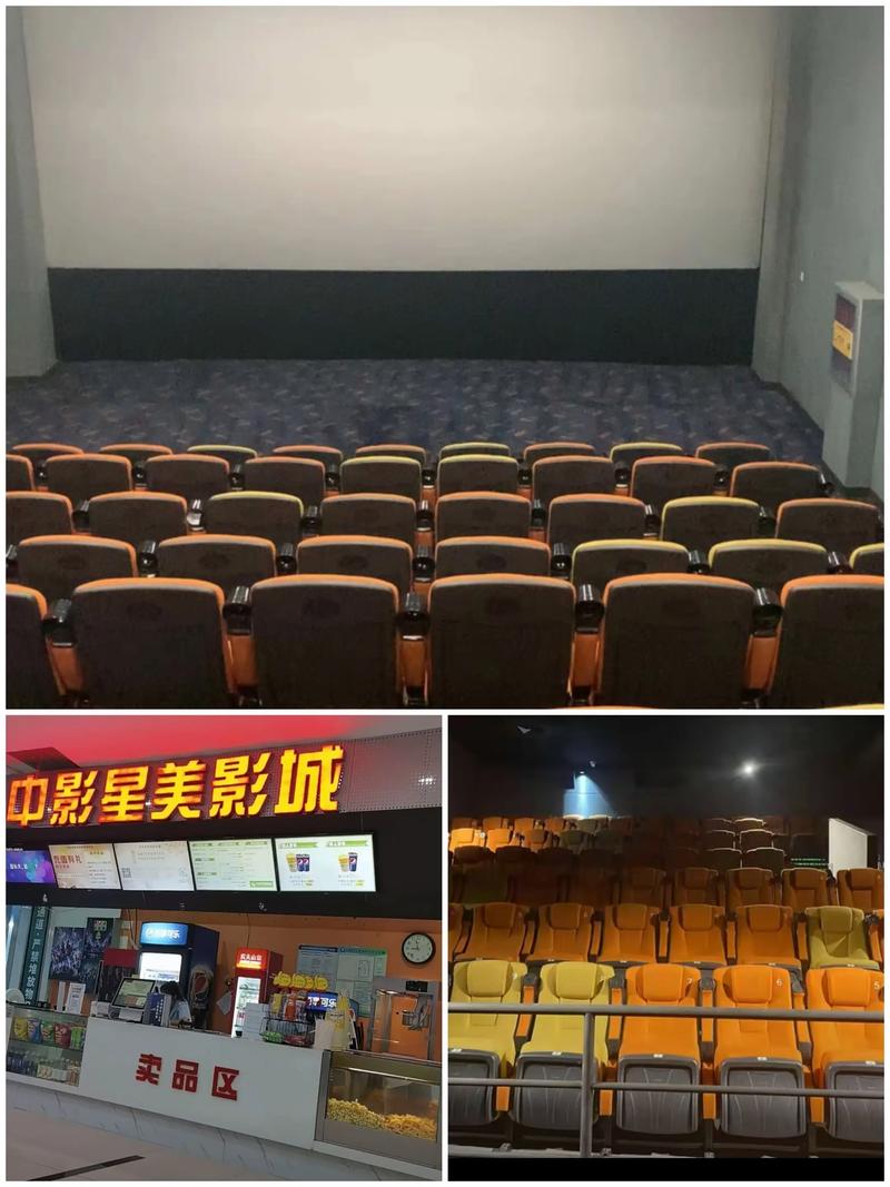 超久久久精品的相关介绍