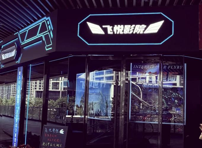 欧美h免费看的相关介绍