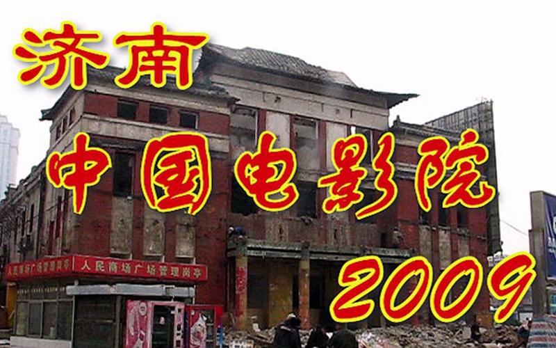 一区久久久精品的相关介绍