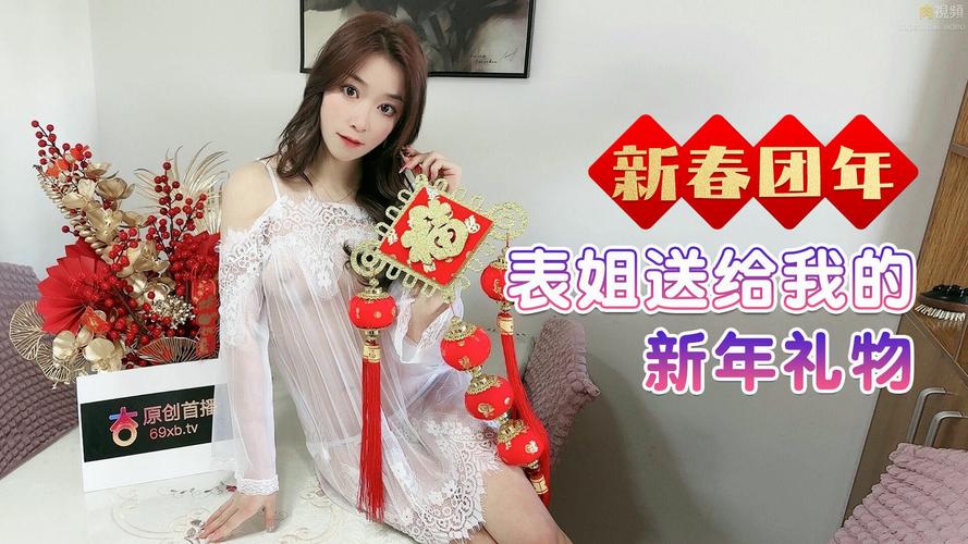 意大利av电影的相关介绍