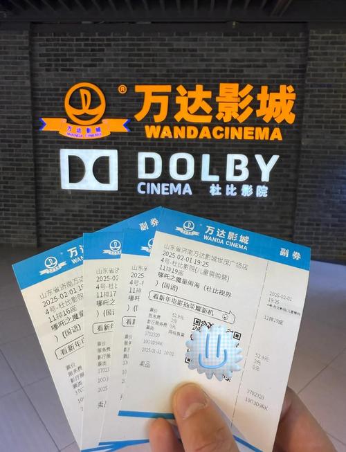人妻少妇精品一区二区三区的相关介绍