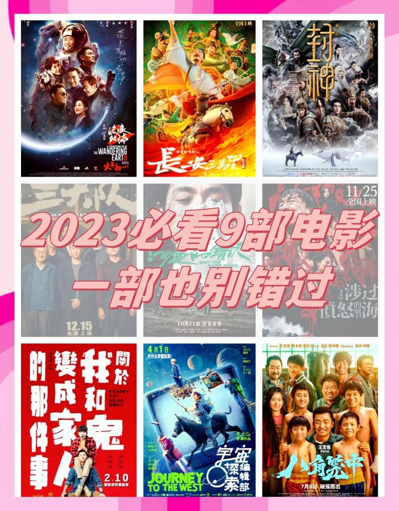 亚洲成人天堂久久的相关介绍