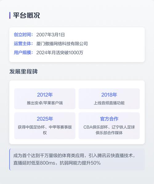 女人性做爰100部免费看的相关介绍