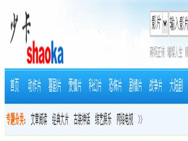 调教凌辱辣文的相关介绍