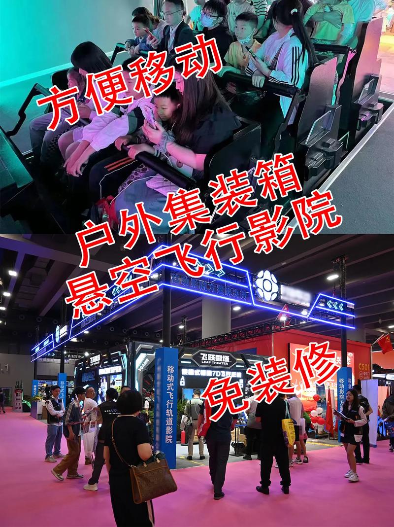 人妻澡啪啪啪的相关介绍
