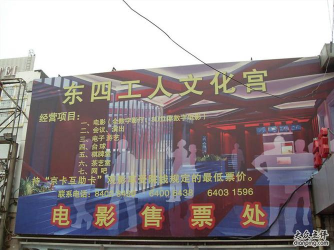 亚洲最大在线男人的天堂的相关介绍