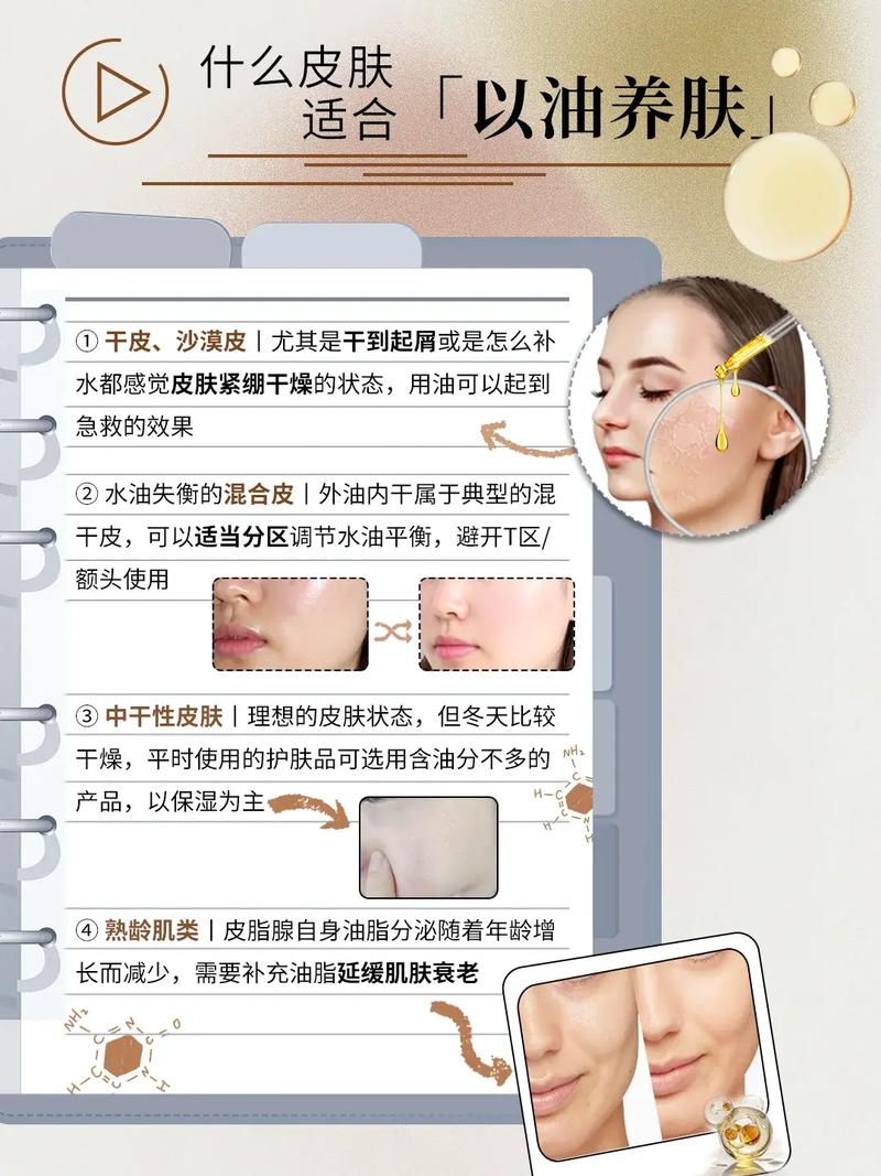 18禁在线国产的相关介绍