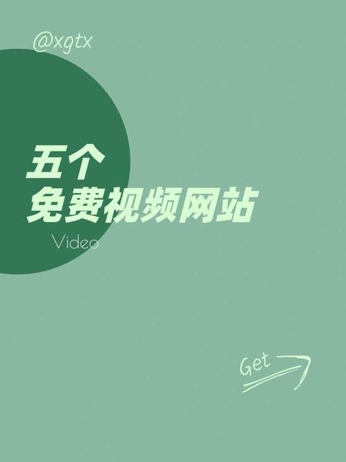思远影院最新的相关介绍