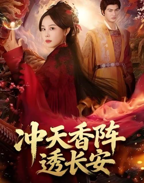 家庭影院配置的相关介绍