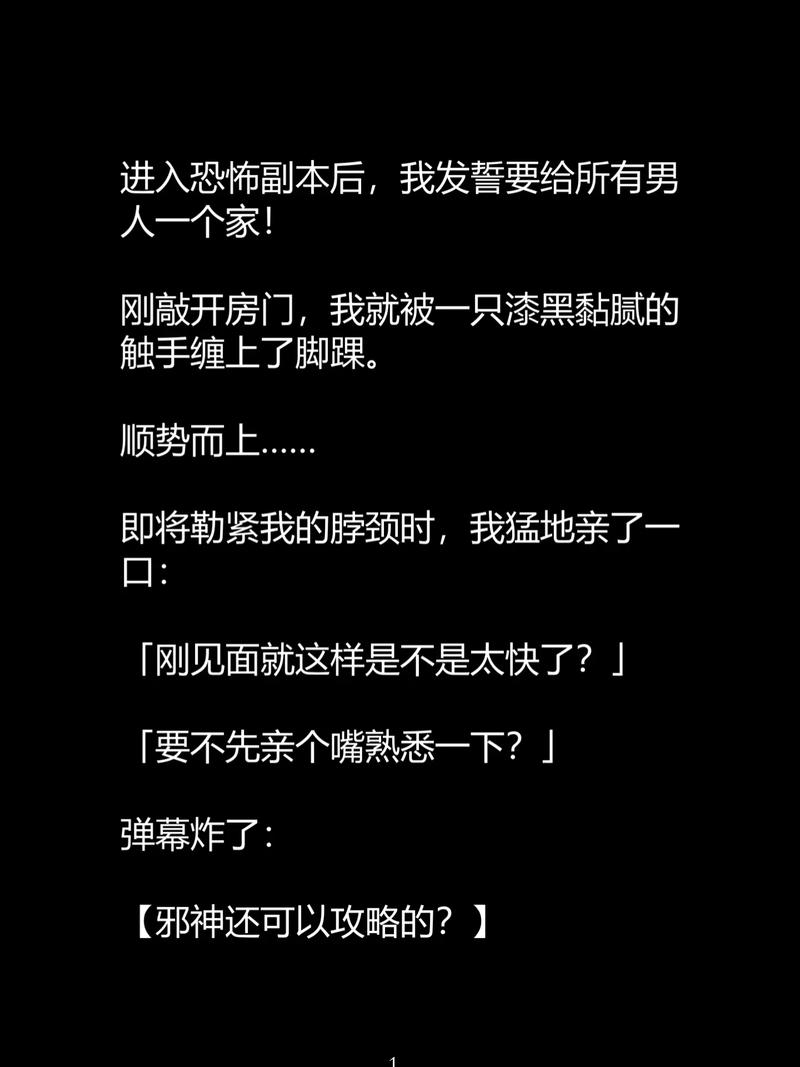 老湿影院免费体验的相关介绍