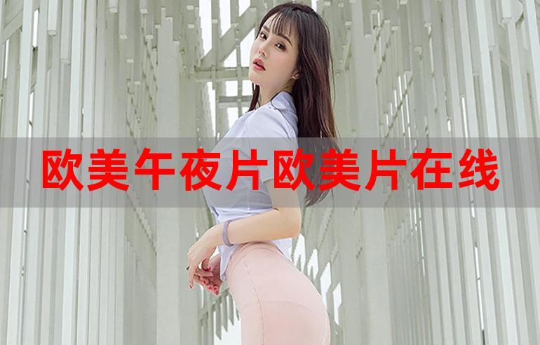 人妻少妇久久91的相关介绍