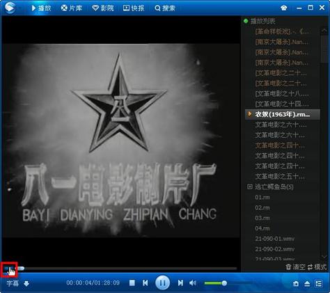 熟女搭讪中文的相关介绍