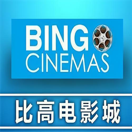 巨乳动态图的相关介绍