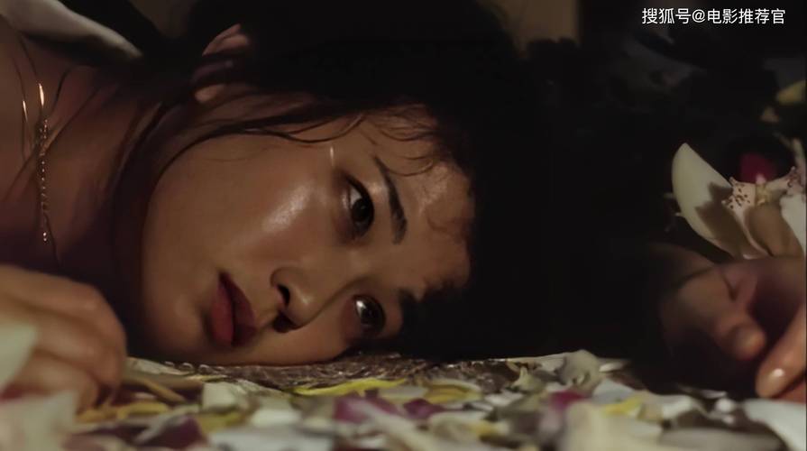 动漫男人操动漫美女的相关介绍