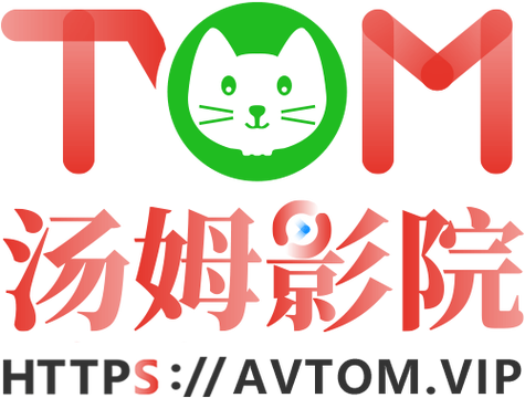 国产欧美久久久久一区二区的相关介绍