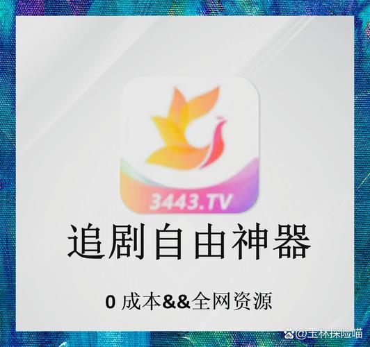 少妇/第1页av先锋/影音天堂的相关介绍