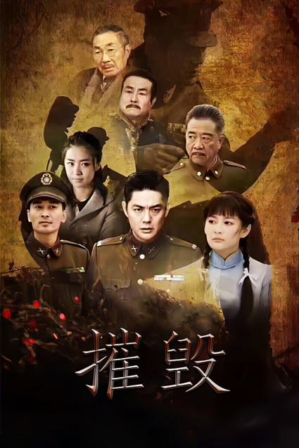 少妇高潮白浆视频的相关介绍