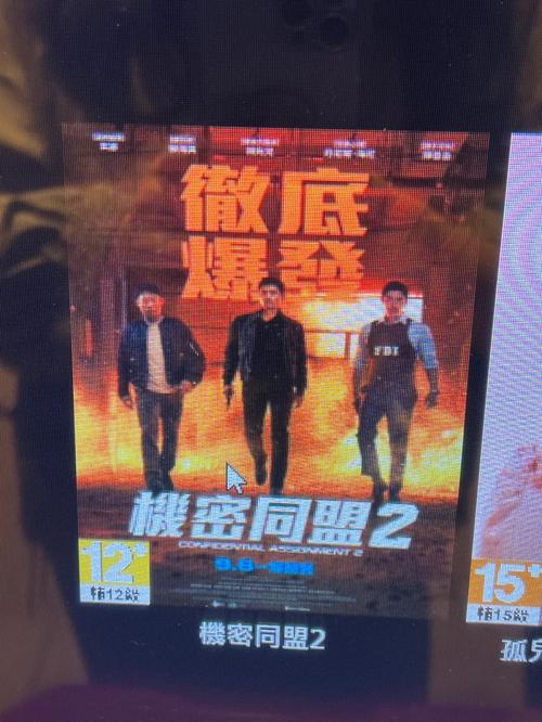 亚洲男人天堂.的相关介绍