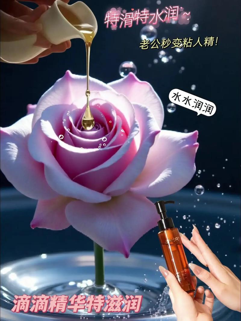 在线熟妇av的相关介绍