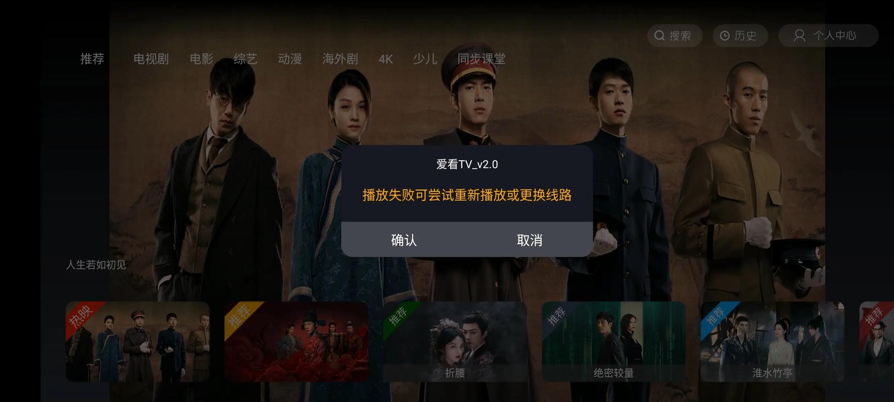 飘花影院手机版在线观看 - 高清免费影视资源 手机端极速播放