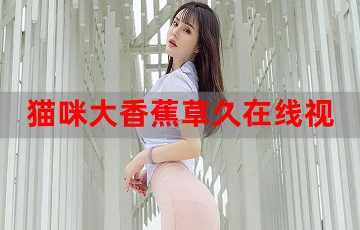 www.毛片,com的相关介绍