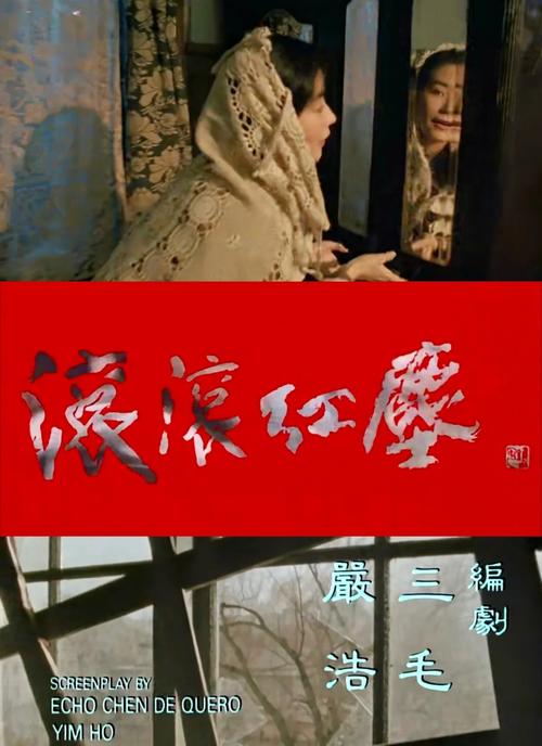 俄罗斯老少配毛片的相关介绍