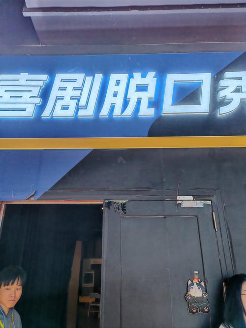 亚洲男人天堂极品的相关介绍