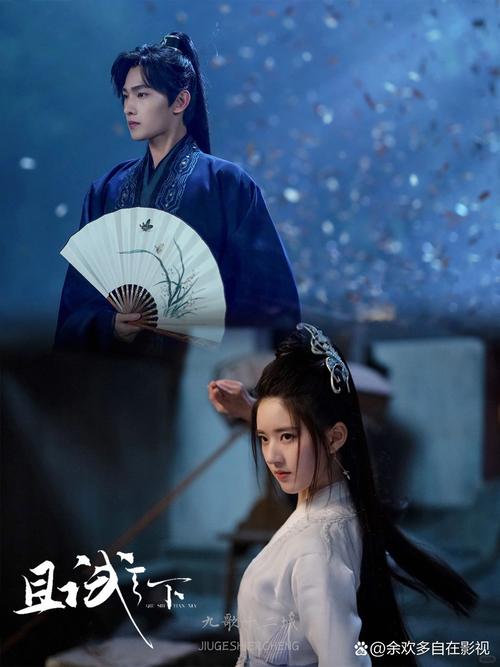 亚洲精品少妇久久久久久的相关介绍