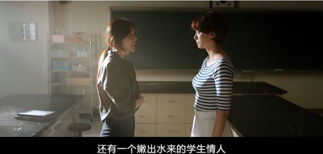 邻居少妇人妻的欲望小说阅读的相关介绍