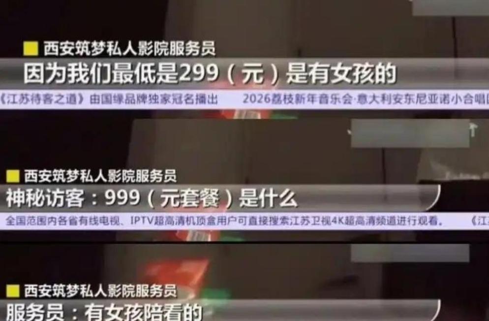 可以看女人逼的网站的相关介绍