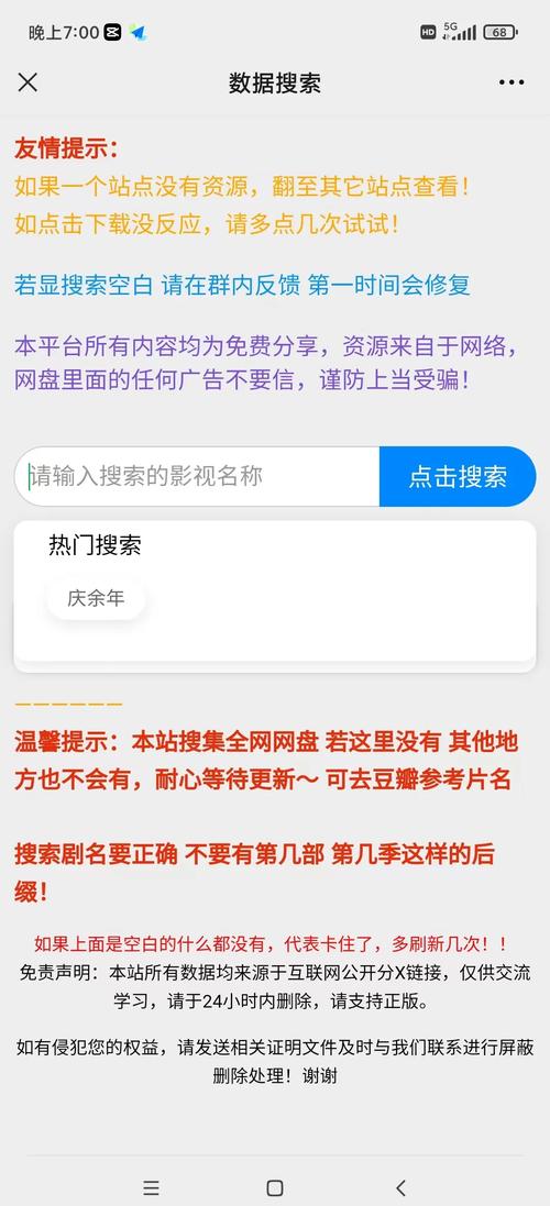 大唐西市电影院的相关介绍