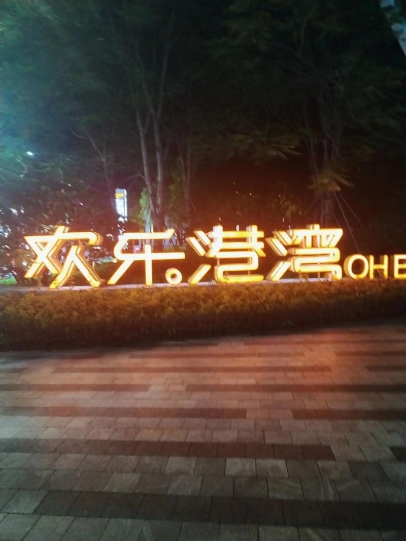 久久久精品123的相关介绍