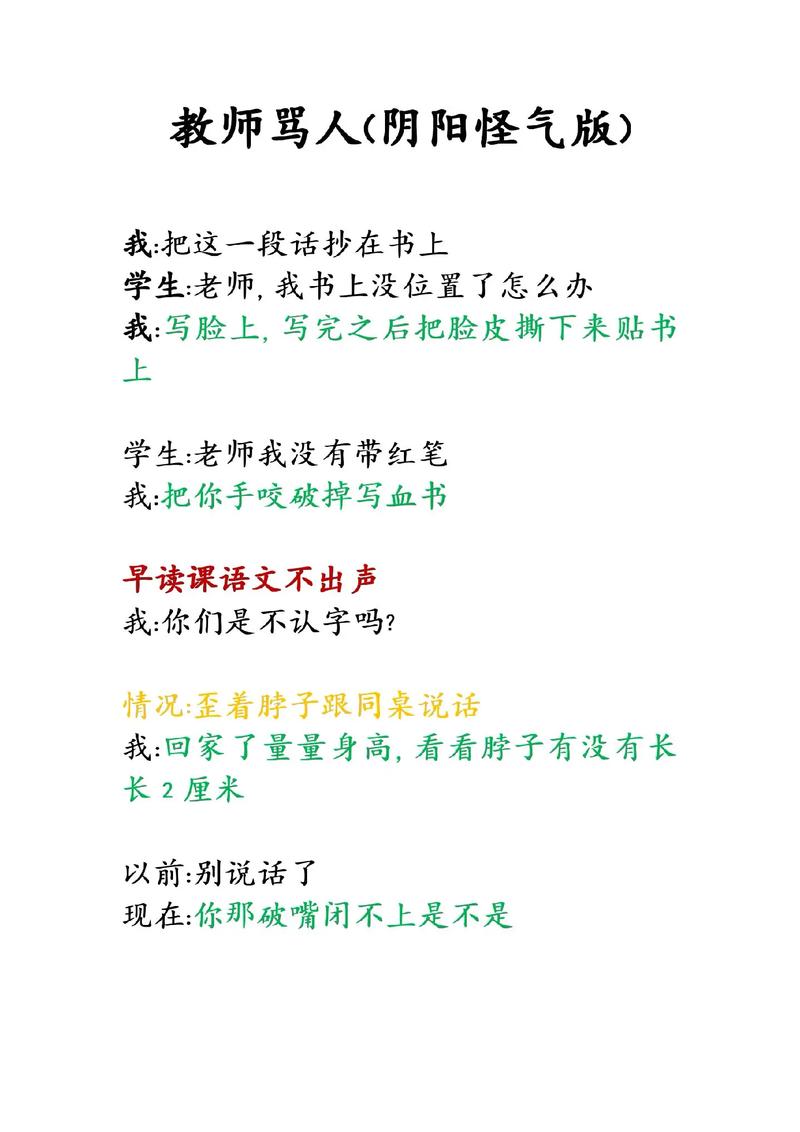 白菜影院的相关介绍