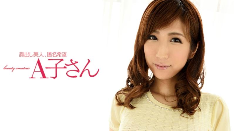 精品少妇高潮蜜臀av的相关介绍