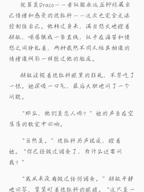 玩弄娇小屁股菊眼的相关介绍