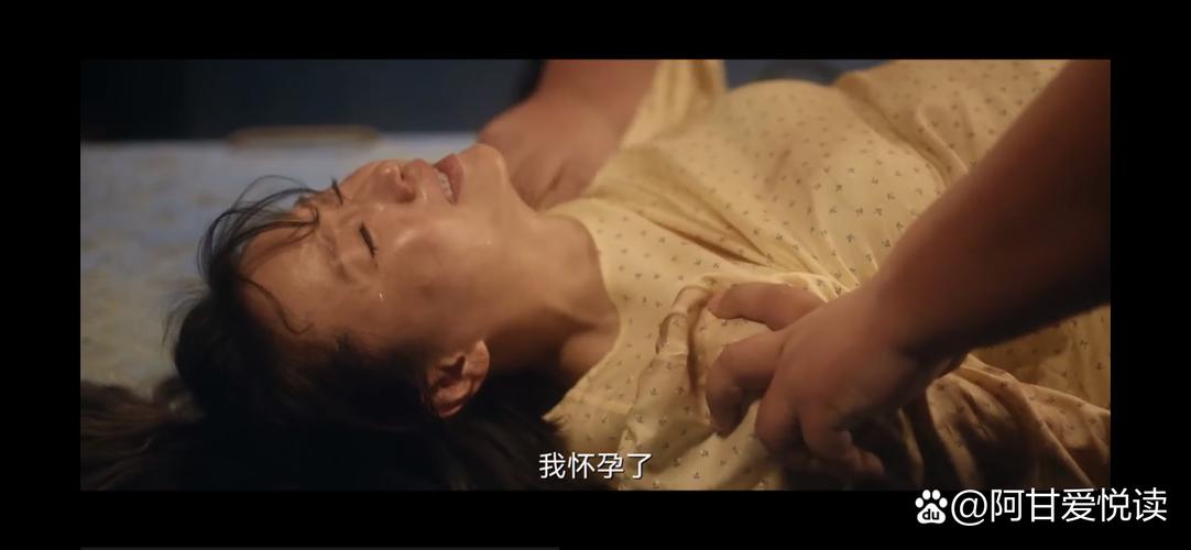 色中色电影院的相关介绍