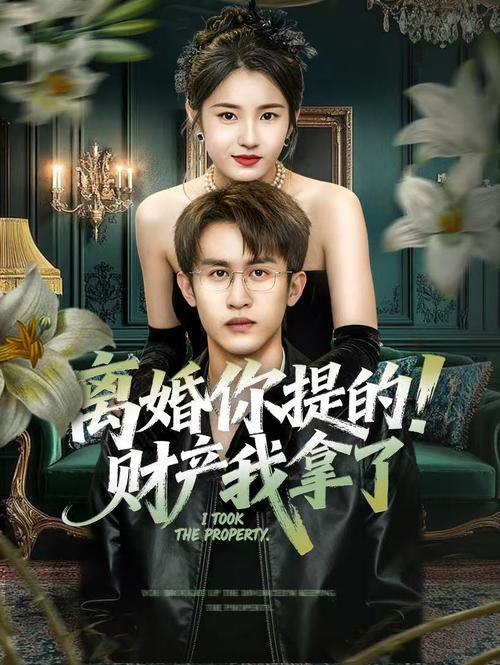 久久综合男人天堂的相关介绍